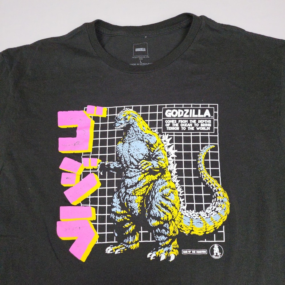 Godzilla King of the Monsters Graphic Tee Mens L Black Retro Cotton T-Shirt s22